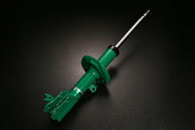 Load image into Gallery viewer, User 1