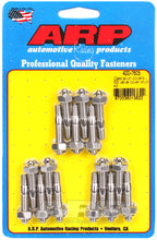 Load image into Gallery viewer, ARP Cast Aluminum Covers SS Valve Cover Stud Kit