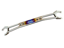 Load image into Gallery viewer, GReddy Garage 95-98 Nissan Skyline GT-R Front Tower Bar R33