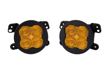 Load image into Gallery viewer, Diode Dynamics SS3 LED Pod Max Type M Kit - Yellow SAE Fog