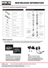 Load image into Gallery viewer, HKS HIPERMAX S VBH FULL CANCELLERKIT F PILLOW