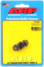 Load image into Gallery viewer, ARP Chevy 12pt Coil Bracket Bolt Kit