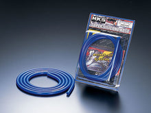 Load image into Gallery viewer, HKS Silicon-Hose Purple 100 L=50mm