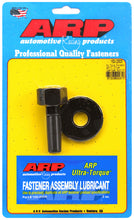 Load image into Gallery viewer, ARP Balancer Bolt Kit For All Fords - Exept 351C Drive