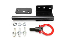 Load image into Gallery viewer, GReddy 89-94 Nissan Skyline GT-R R32 Flip-Up Tow Hook - Front