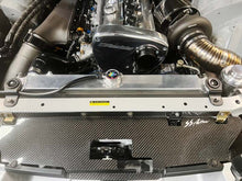 Load image into Gallery viewer, GReddy Nissan Skyline GT-R BCNR33 Radiator Mount Bracket- Black