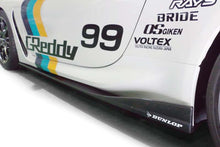 Load image into Gallery viewer, GReddy X Voltex 22 Toyota GR86 Aero Kit ZN8/DN8 Side Under Panel FRP