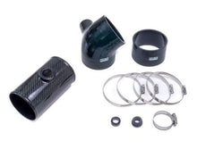 Load image into Gallery viewer, HKS Carbon Susction Kit ZN8/ZD8