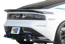 Load image into Gallery viewer, GReddy 2022+ Nissan Z Carbon Rear Under Spoiler Aero Kit