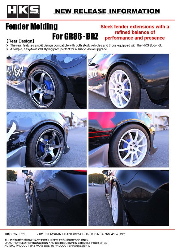 HKS 2022+ Toyota GR86 / Subaru BRZ Fender Molding Kit