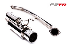 Load image into Gallery viewer, GReddy 89-94 Nissan Skyline GT-R R32 Power Extreme TR Cat-Back Exhaust