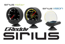 Load image into Gallery viewer, GReddy Sirius Unify Turbo Boost Gauge Set (Sirius Meter w/Boost Pressure Sensor Set &amp; Vision Displ)
