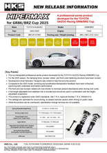 Load image into Gallery viewer, HKS 21+ Toyota GR86/Subaru BRZ Cup Hipermax R Full Kit