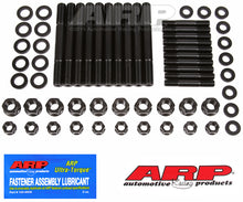 Load image into Gallery viewer, ARP Ford 351C 4-Bolt Main Stud Kit