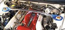Load image into Gallery viewer, Cusco Strut Bar OS Front for Nissan Skyline R34 GT-R (BNR34) Only