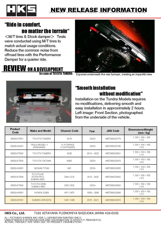 HKS Performance Damper for 2014 - 2020 Subaru WRX (STI)