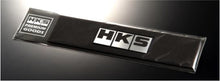 Load image into Gallery viewer, HKS HKS EMBLEM SILVER
