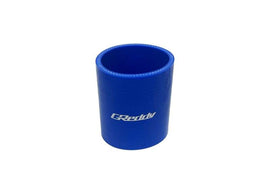 GReddy 50mm x 70mm Silicone Straight Hose - Blue