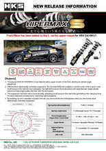 Load image into Gallery viewer, HKS HIPERMAX S VBH FULL CANCELLERKIT F PILLOW