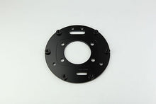Load image into Gallery viewer, Wilwood Backing Plate for Small Ford Disc/Drum