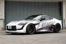 Load image into Gallery viewer, GReddy 2022+ Nissan Z Carbon Front Lip Spoiler Aero Kit