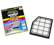 Load image into Gallery viewer, HKS 2006 Lexus IS250/IS350 Super Air Filter
