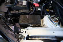Load image into Gallery viewer, HKS DRY CARBON FUSE BOX COVER FK8