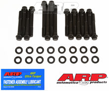 Load image into Gallery viewer, ARP Buick V6 Stage I 12Pt Head Bolt Kit