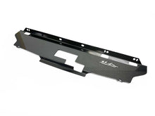 Load image into Gallery viewer, GReddy Garage 95-98 Nissan Skyline GT-R Carbon Cooling Panel R33