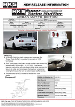 Load image into Gallery viewer, HKS 89-94 Nissan Skyline GT-R E-BNR32 RB26DETT URBAN MATTE Edition Super Turbo Muffler