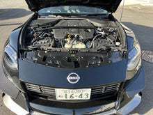 Load image into Gallery viewer, HKS CARBON AIR CLEANER INLET for RZ34