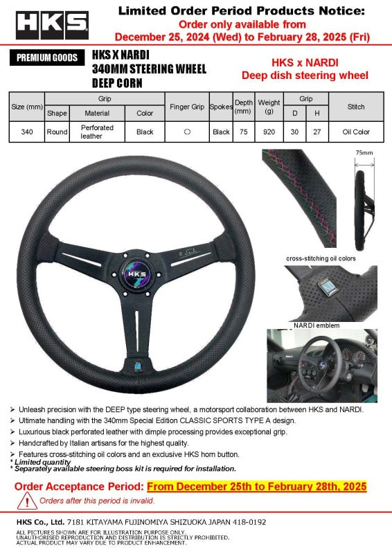 HKS STEERING WHEEL NARDI SPORTS 34DEEP