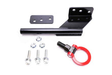 Load image into Gallery viewer, GReddy 95-02 Nissan Skyline GT-R R33/R34 Flip-Up Tow Hook - Front