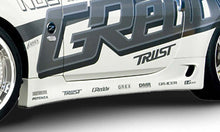 Load image into Gallery viewer, GReddy 03+ 350z Fiberglass Side Skirts (Must Ask/Call to Order)