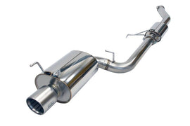 HKS 89-94 Nissan Skyline GT-R E-BNR32 RB26DETT URBAN MATTE Edition Super Turbo Muffler