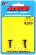 Load image into Gallery viewer, ARP Ford 351 SVO Cam Retention Plate Bolt Kit