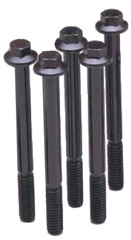 ARP 7/16-14 x 1.750 Hex Black Oxide Bolts (Pack of 5)