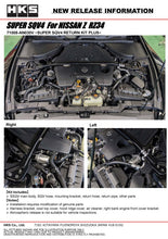 Load image into Gallery viewer, HKS SUPER SQV4 RETURN KIT PLUS RZ34 VR30DDTT