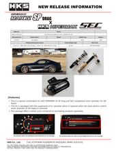 Load image into Gallery viewer, HKS 2020+ TOYOTA GR SUPRA MKV HIPERMAX MAX IV SP Drag DB42 FULL KIT w/ SUSPENSION ERROR CANCELER