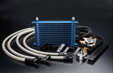 GReddy 89-94 Nissan Skyline GT-R (BNR32) 13 Row Oil Cooler Kit w/ Oil Filter Relocation