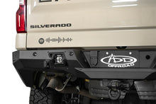 Load image into Gallery viewer, Photo - Mounted