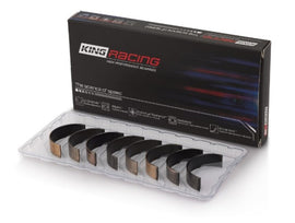 King Engine Bearings Nissan SR20DET (GTiR FWD) 16V - (Size 0.25) Performance Rod Bearing Set