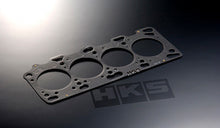 Load image into Gallery viewer, HKS Mitsubishi EVO X 4B11T MR 1mm Stopper Head Gasket (87.5mm Bore/9.1 CR)