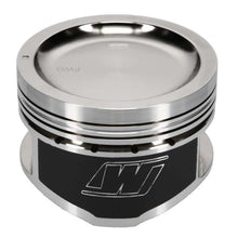 Load image into Gallery viewer, Wiseco 95-98 Nissan 240SX KA24 4V Dished 9:1 CR 90.00MM Single Piston