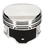 JE Pistons - Set of 4 Nissan SR20DET 88mm Bore 8.5:1 Custom Pistons - Set of 4
