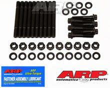 Load image into Gallery viewer, ARP SB Chevy 4 Bolt Splayed Main Stud Kit