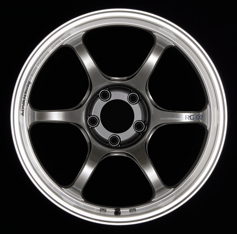 Advan RG-D2 18x9.5 +22 5-120 Machining & Racing Hyper Black Wheel