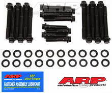 Load image into Gallery viewer, ARP Pontiac Ram Air 2 &amp; 455-HO Hex Head Stud Kit