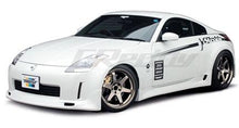 Load image into Gallery viewer, GReddy 2012+ Subaru BRZ/Scion FR-S Aero Side Skirts