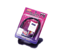 Load image into Gallery viewer, HKS TIMER HARNESS FTP-1